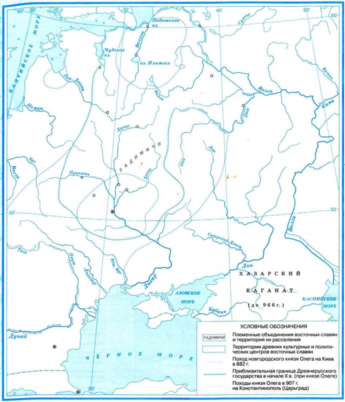 Древнерусское государство карта контурная