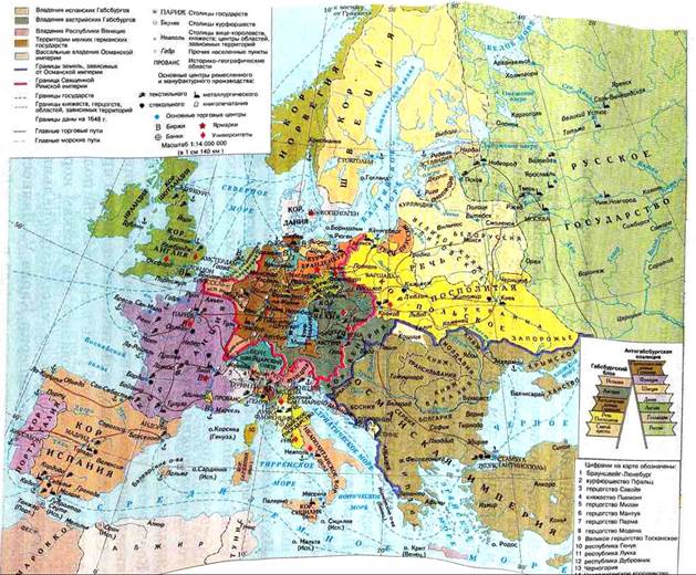 Описать страну европы по плану 7 класс